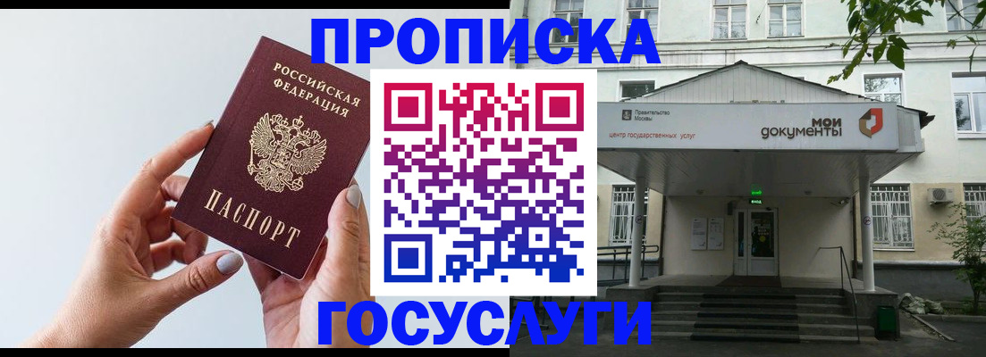 форма 3 в Кировске